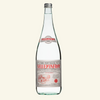 NERO I.G.P Balsamic Vinegar of Modena