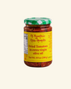 Peperoncino - Dried Red Pepper Flakes